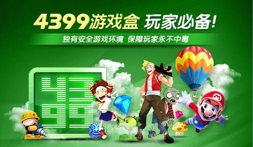 手机单机游戏多_红警老版单机手机游戏_单机手机游戏修改器