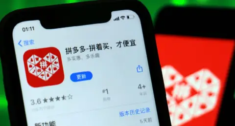 拼多多可以用花呗付款吗_付款多多拼花用可以退款吗_拼多多能花呗吗