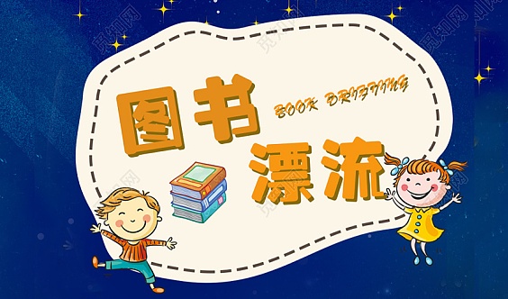 漂流建造手机游戏_漂流建造游戏手机_漂流游戏项目