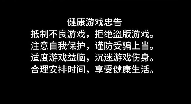 盗版手机游戏安装平台_盗版手机游戏网站推荐_手机盗版游戏