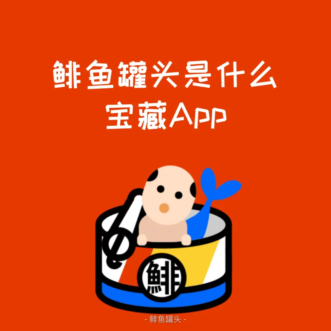 赞丽生活app骗局_赞丽生活app_赞丽生活app合法吗