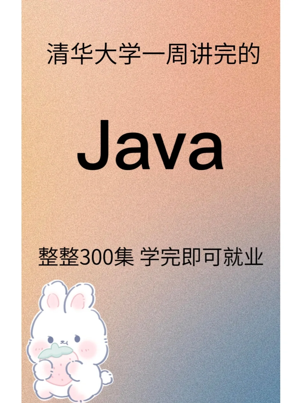 表格处理excel_表格处理是什么_java处理excel表格