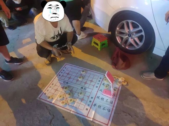 街头牌局残局_手机街头残局游戏_街头残局棋谱