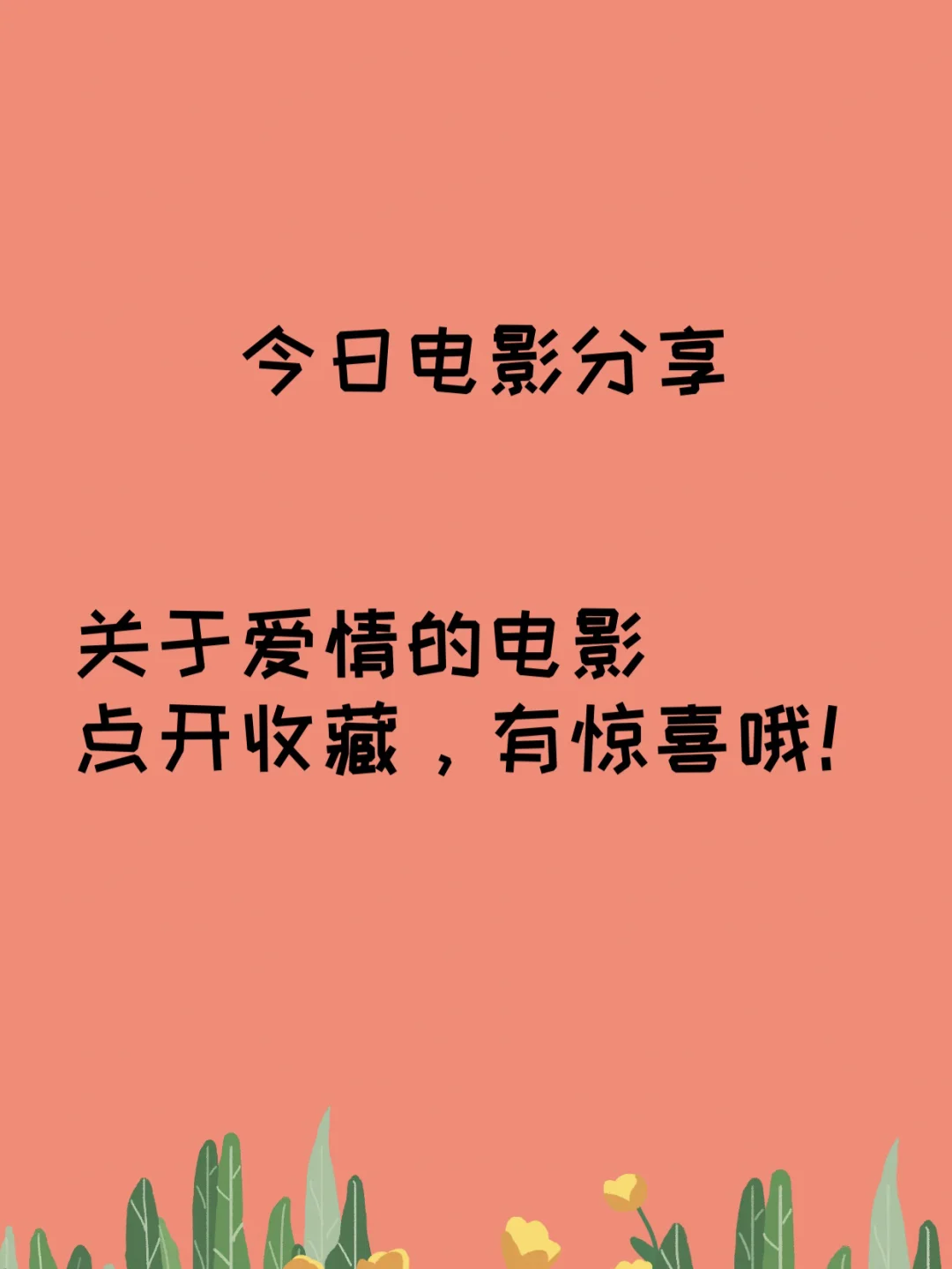 弥留之际的爱丽丝_爱丽丝弥留之际演员表_日剧爱丽丝弥留之际演员