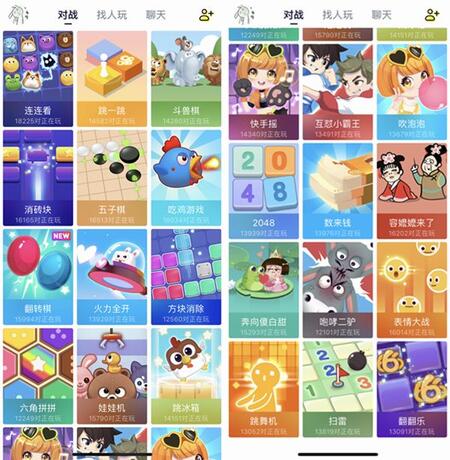手机十大游戏平台_游戏手机平台app排行榜_有名的手机游戏平台