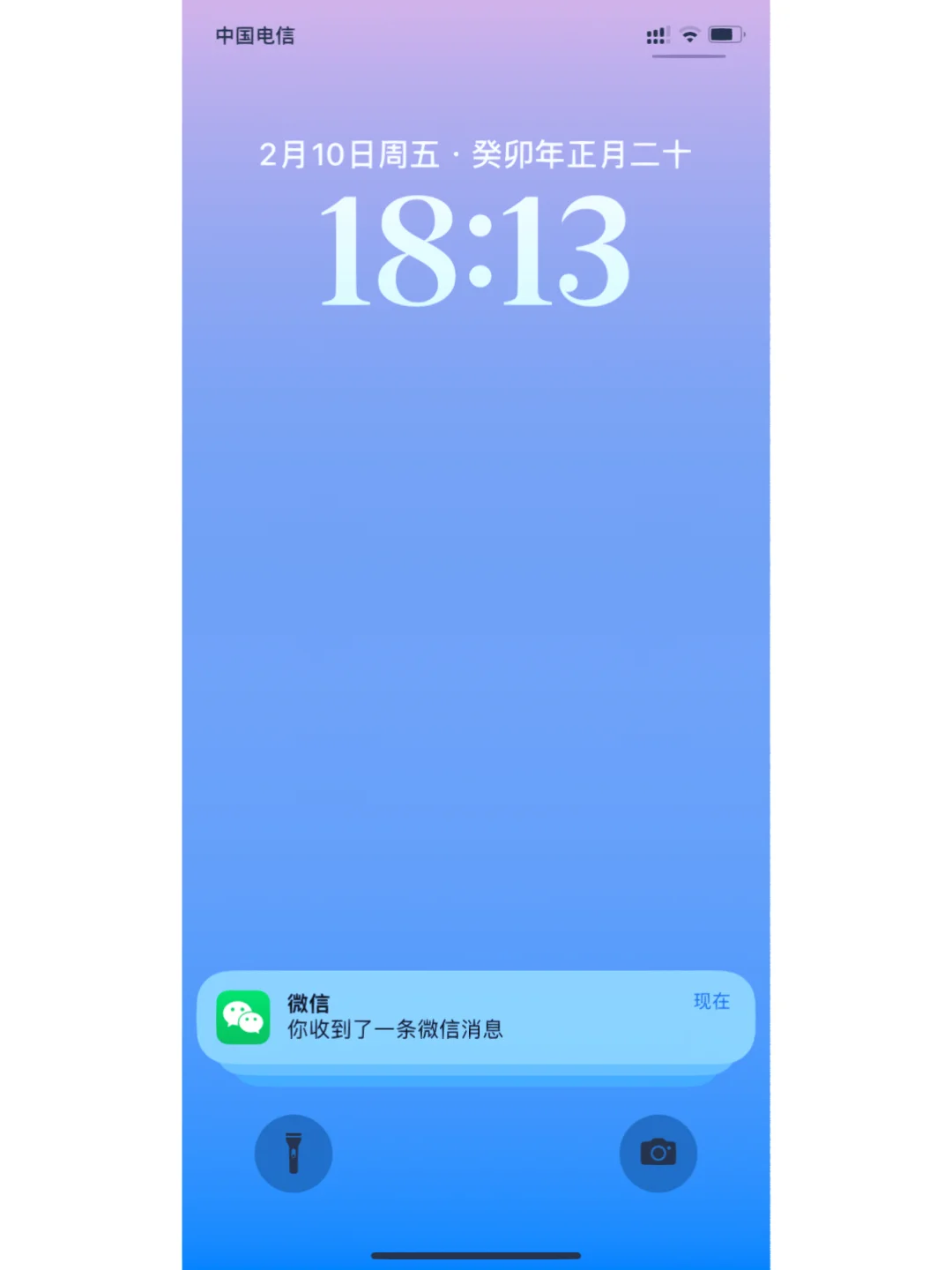 苹果手机玩游戏键盘卡_苹果键盘打游戏_键盘苹果卡玩手机游戏不流畅
