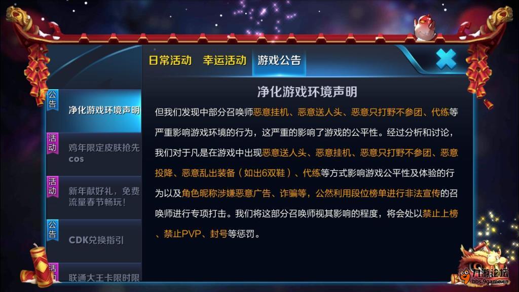 手游推销电话_手机号老被游戏推销违法吗_电话推销游戏犯法吗