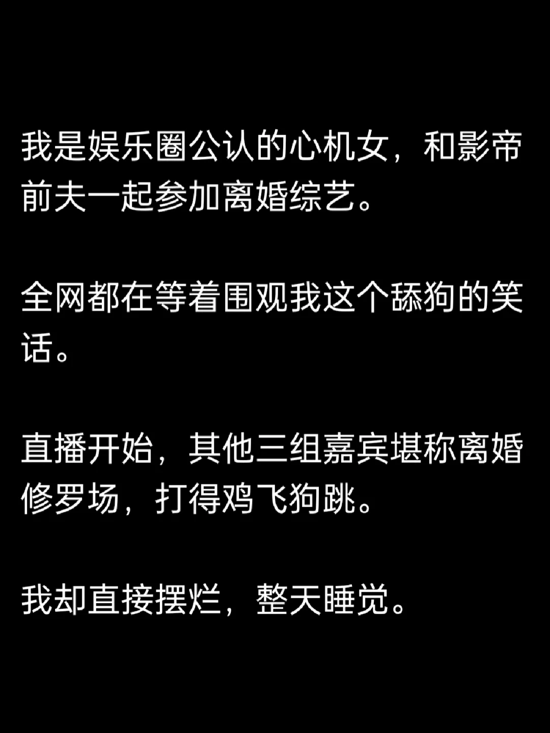 尤格：我心中的旋律，灵魂的伴侣，照亮人生的光