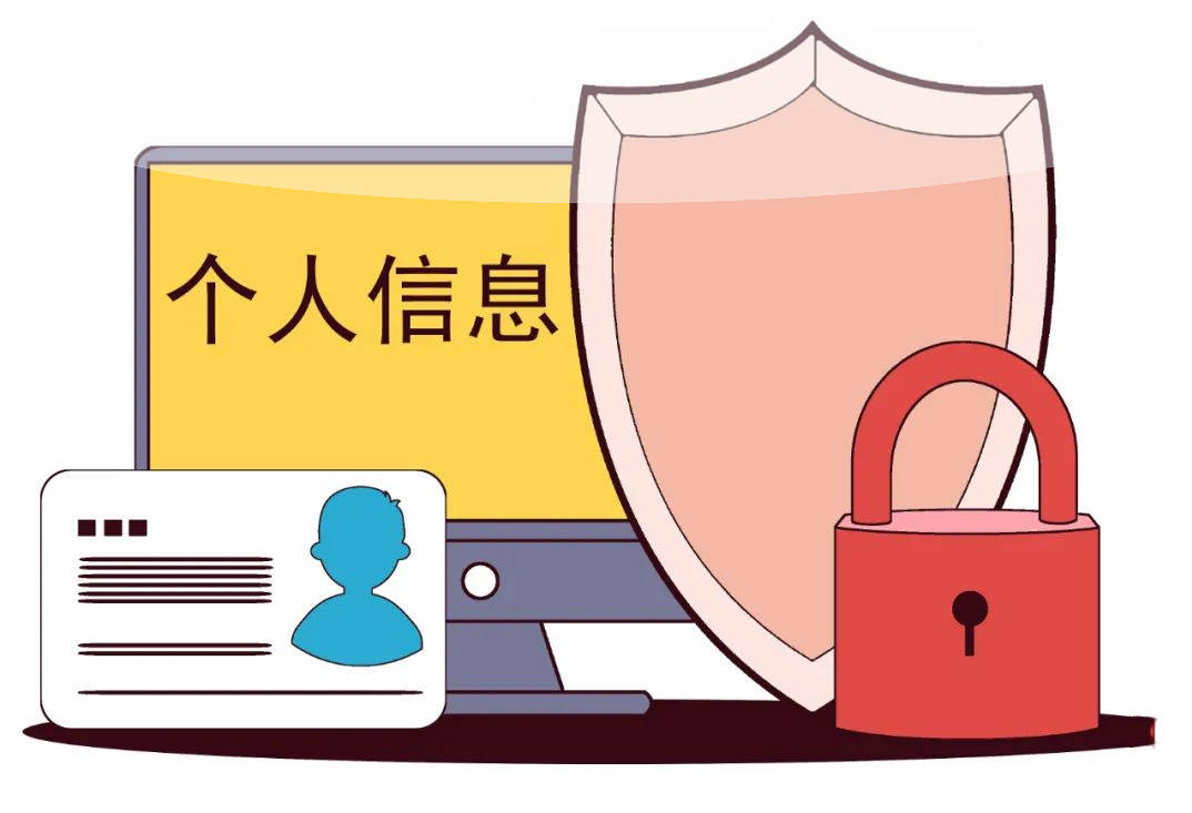 手游登记身份证是否安全_身份证登游戏用的_什么手机游戏不用登身份证
