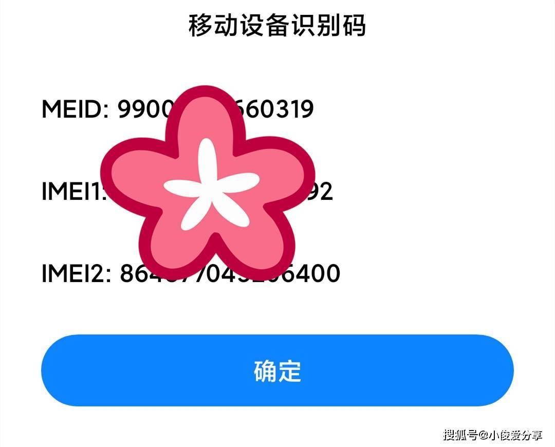 手游登记身份证是否安全_什么手机游戏不用登身份证_身份证登游戏用的
