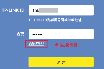 淘宝登陆网页版_淘宝网网页版登录_淘宝网页版登录界面