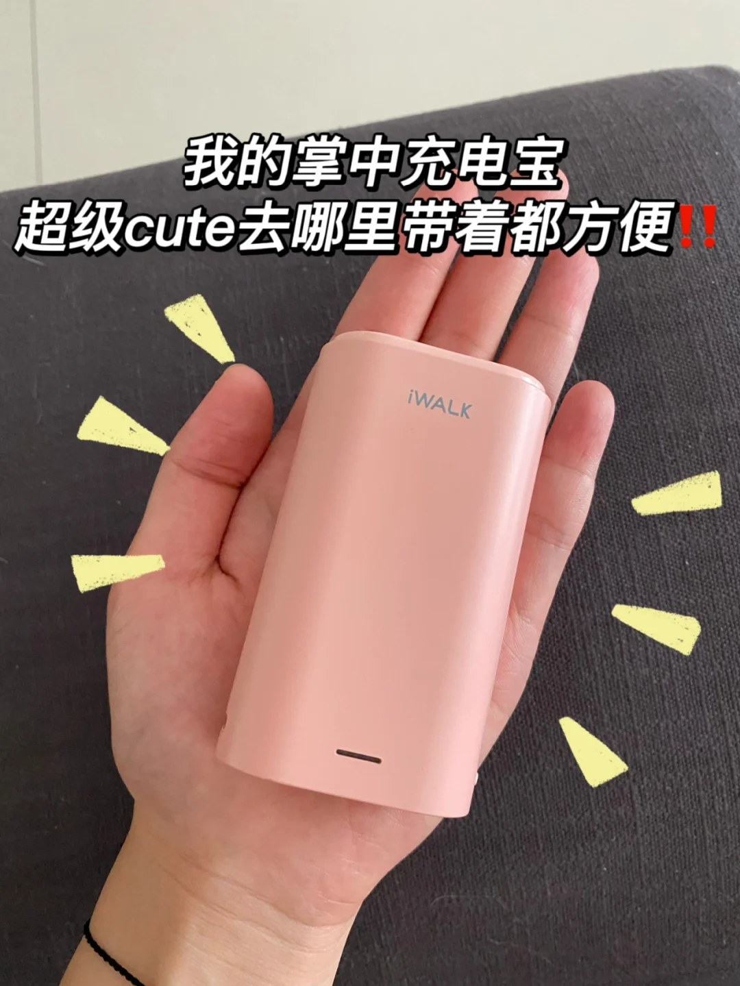 用苹果手机玩游戏_苹果手机玩游戏还有多少电_苹果手机玩游戏真的好吗