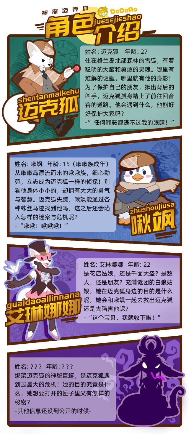 黑超特警_特警黑鹰突击队_特警黑豹突击队