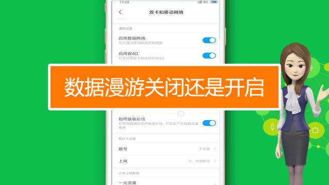 苹果手机最好游戏手机_手机苹果游戏可提现红包_手机苹果游戏界面怎么关闭