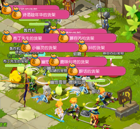 手机掘金游戏市场_掘金手机市场游戏有哪些_掘金游戏怎么玩