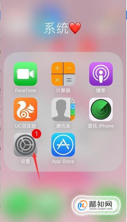 苹果游戏怎么传_iphone手机怎么传游戏_如何把游戏上传到苹果手机