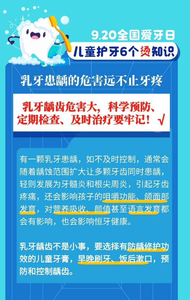 苹果烫手玩机游戏会卡吗_苹果手机玩的烫手怎么办_苹果7玩游戏非常烫手机