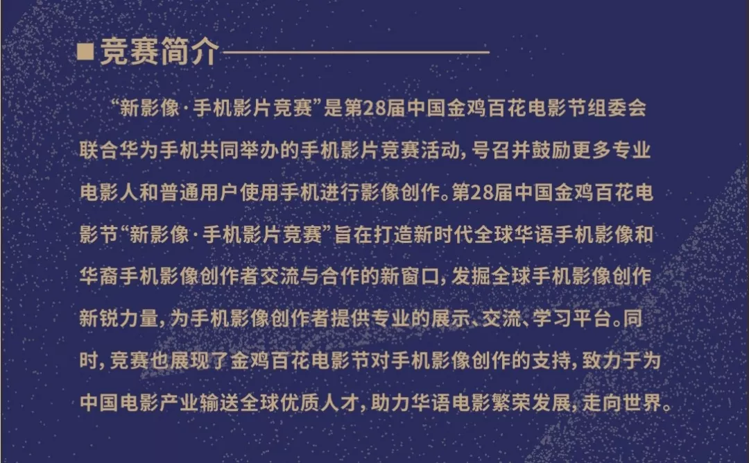 拍电影游戏最新版_拍电影的游戏手机版下载_拍电影的手游叫什么名字