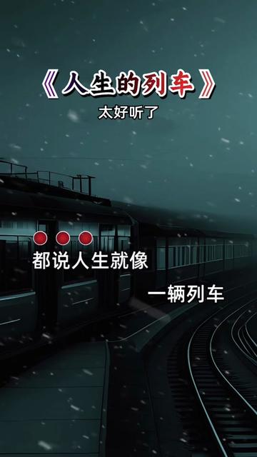 墓穴的同路人_墓道两侧的石人石兽_暗影墓穴