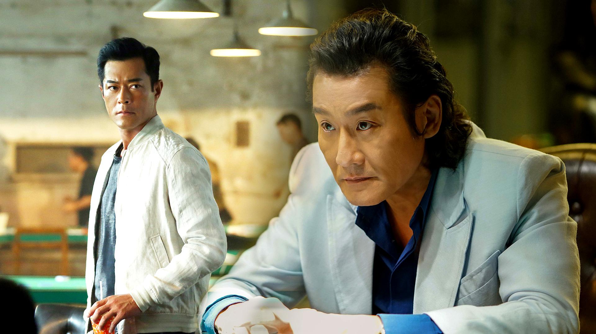 追龙免费观看普通话_追龙1免费观看完整版_追龙2免费观看完整版国语