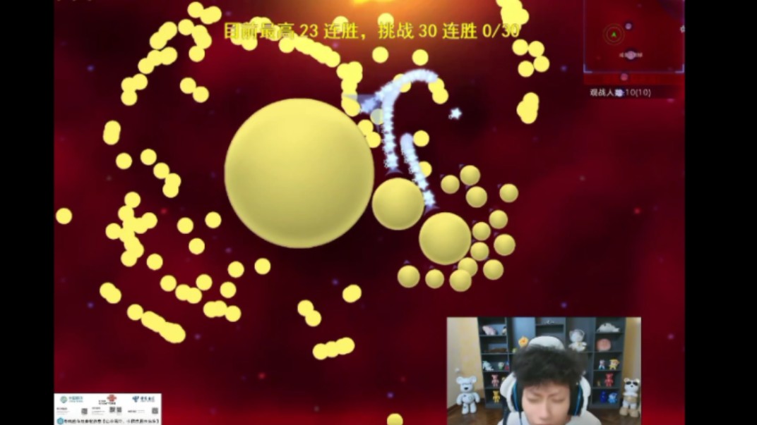能变成玩电脑手机游戏的游戏_手机变成电脑能不能玩游戏_电脑游戏做成手机游戏