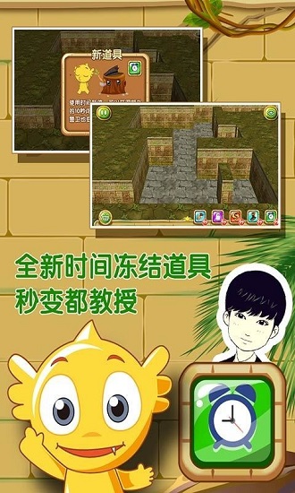 手机游戏禁令_十八禁游戏 手机_手机禁玩游戏怎么解除