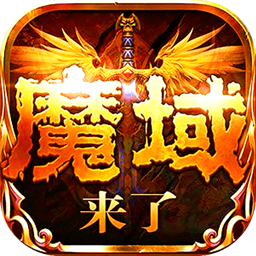 十八禁游戏 手机_手机游戏禁令_手机禁玩游戏怎么解除