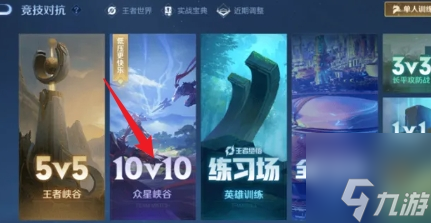 手机好玩的双人游戏_好玩双人手机游戏排行榜_好玩双人手机游戏推荐