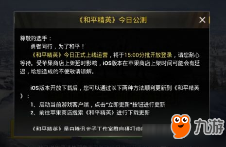 手机必备游戏排行榜_手机必备游戏大全_必备大全手机游戏推荐