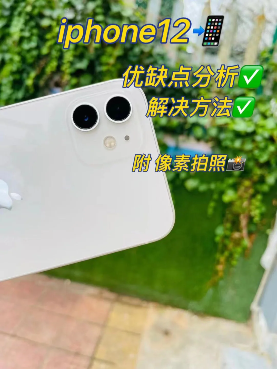 打游戏断触的手机_触断解决打手机游戏的软件_手机打游戏总断触怎么解决