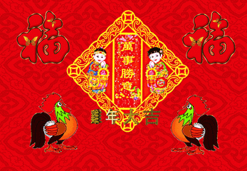 艾尔登法环拜年剑法_拜年剑法_巫师三怎么拜年剑法
