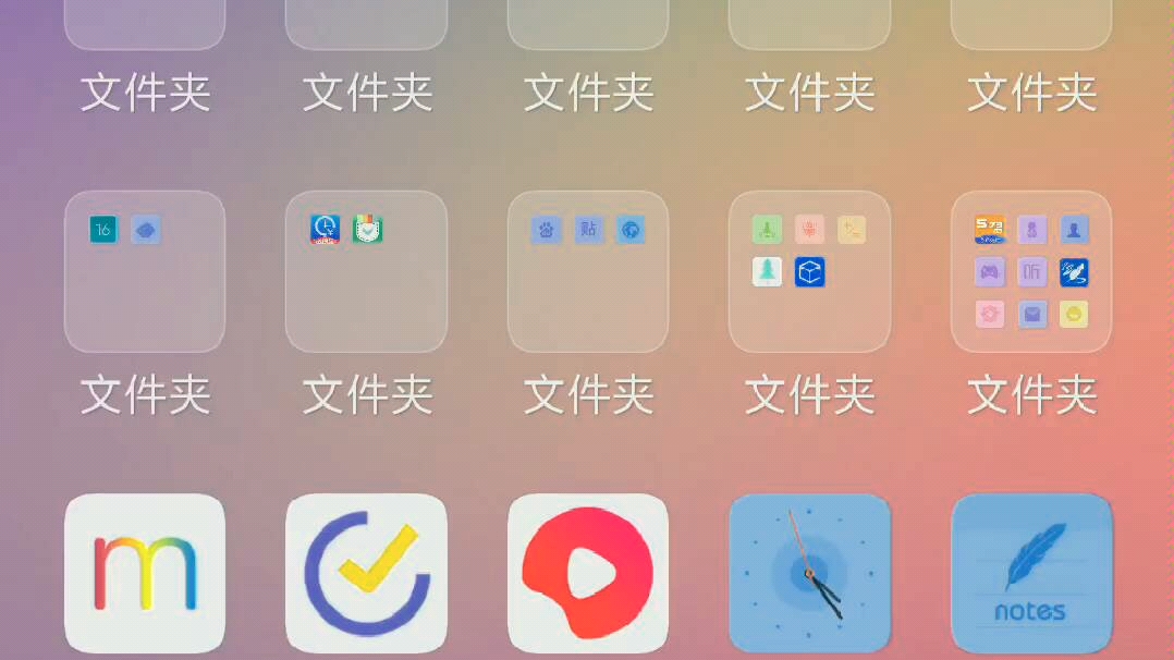 抖音点了赞又取消别人能看到吗_抖音赞后取消会发现吗_抖音赞完取消对方能看到吗