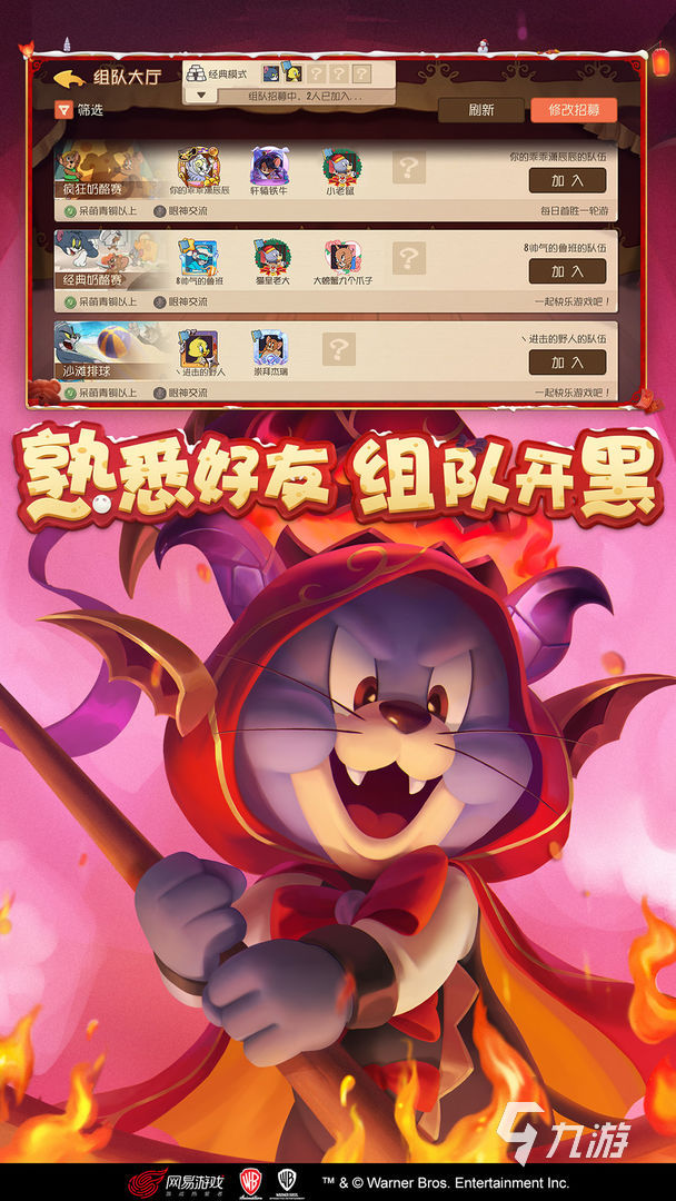 啥样的手机适合打游戏用_手机玩游戏用什么手机最好_打游戏好用手机