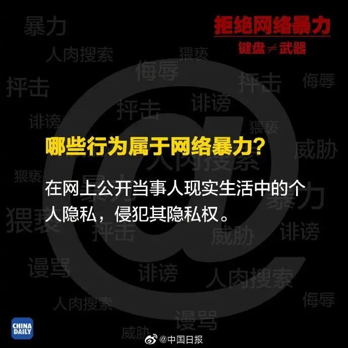 如何人肉游戏队友手机_如何人肉游戏队友手机_如何人肉游戏队友手机