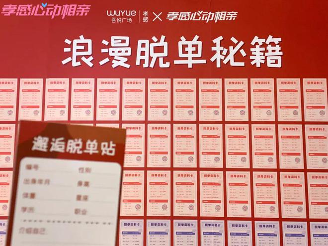 手机帝国游戏卖点_手机帝国游戏卖点_手机帝国游戏卖点