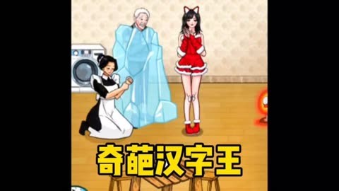 放置经营手机游戏怎么玩_手机经营放置游戏_好玩的放置经营游戏