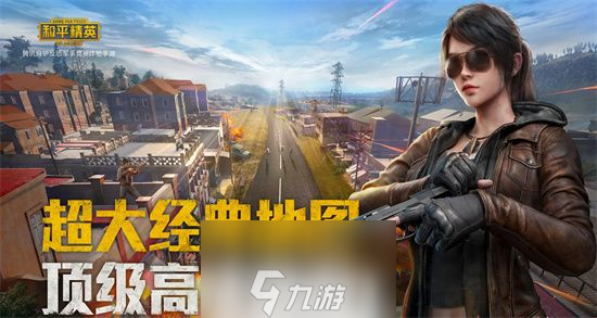 上海手游平台_上海人玩的手机游戏排行_上海手游公司排行榜
