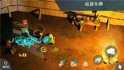 生存游戏手机游戏大全_游戏生存大全手机游戏_游戏生存大全手机破解版