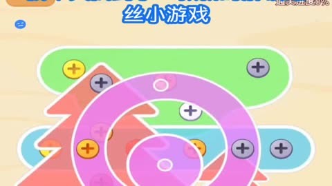 解压app游戏_解压游戏安卓_轻松解压手机游戏下载