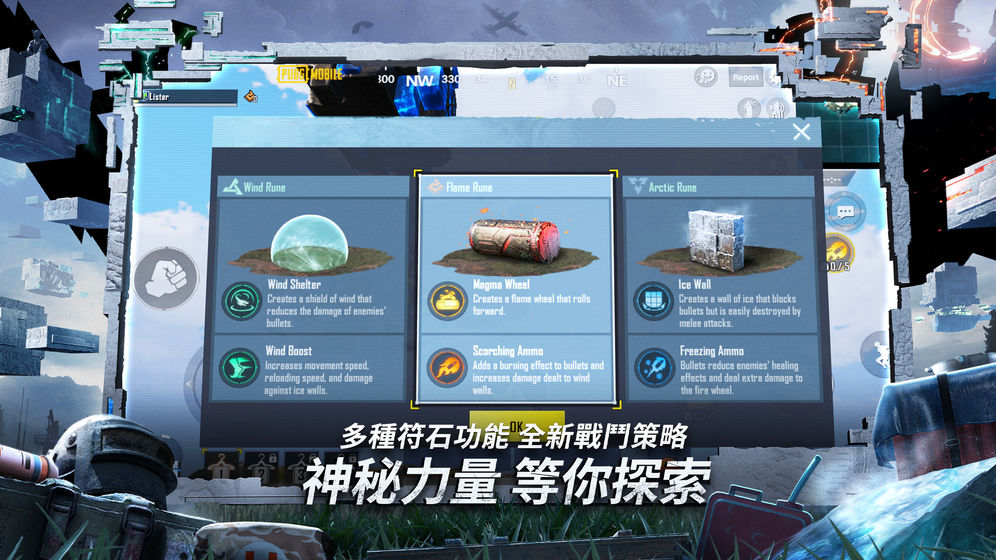 手机低配高画质的自由游戏_画质高手游推荐_画质高配置低的手机游戏