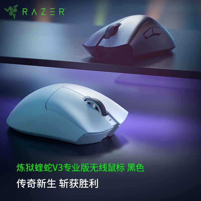 无线鼠标突然不好使了_无线鼠标失灵招教突然不好使了_无线鼠标突然失灵教你一招