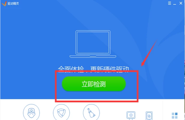 无线鼠标失灵招教突然不好使了_无线鼠标突然不好使了_无线鼠标突然失灵教你一招