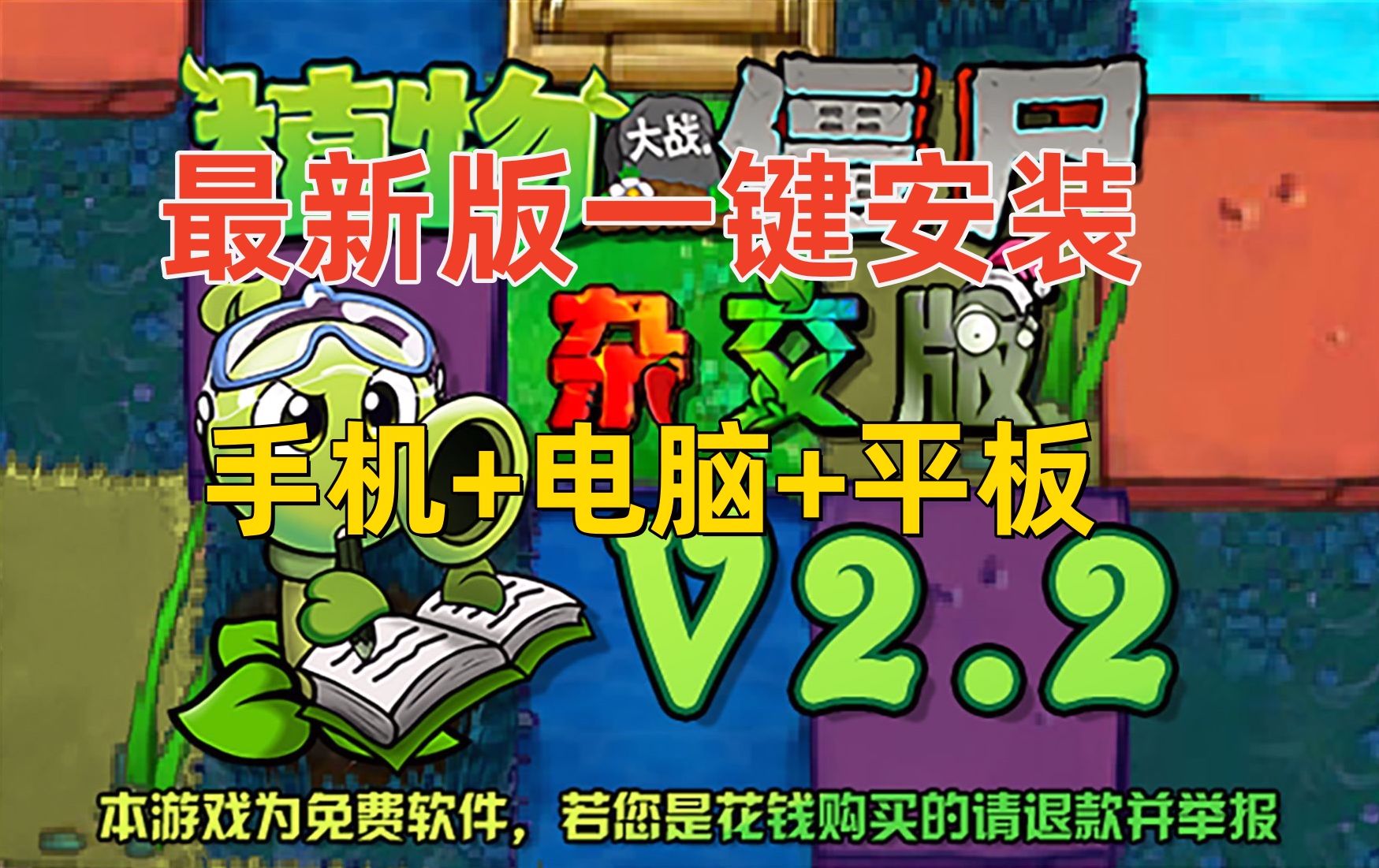 苹果手机如何在线购买游戏-如何用苹果手机在线购买游戏？详细步