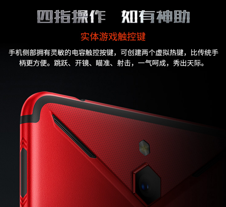 奢华的游戏手机_奢华手机游戏推荐_豪华手游