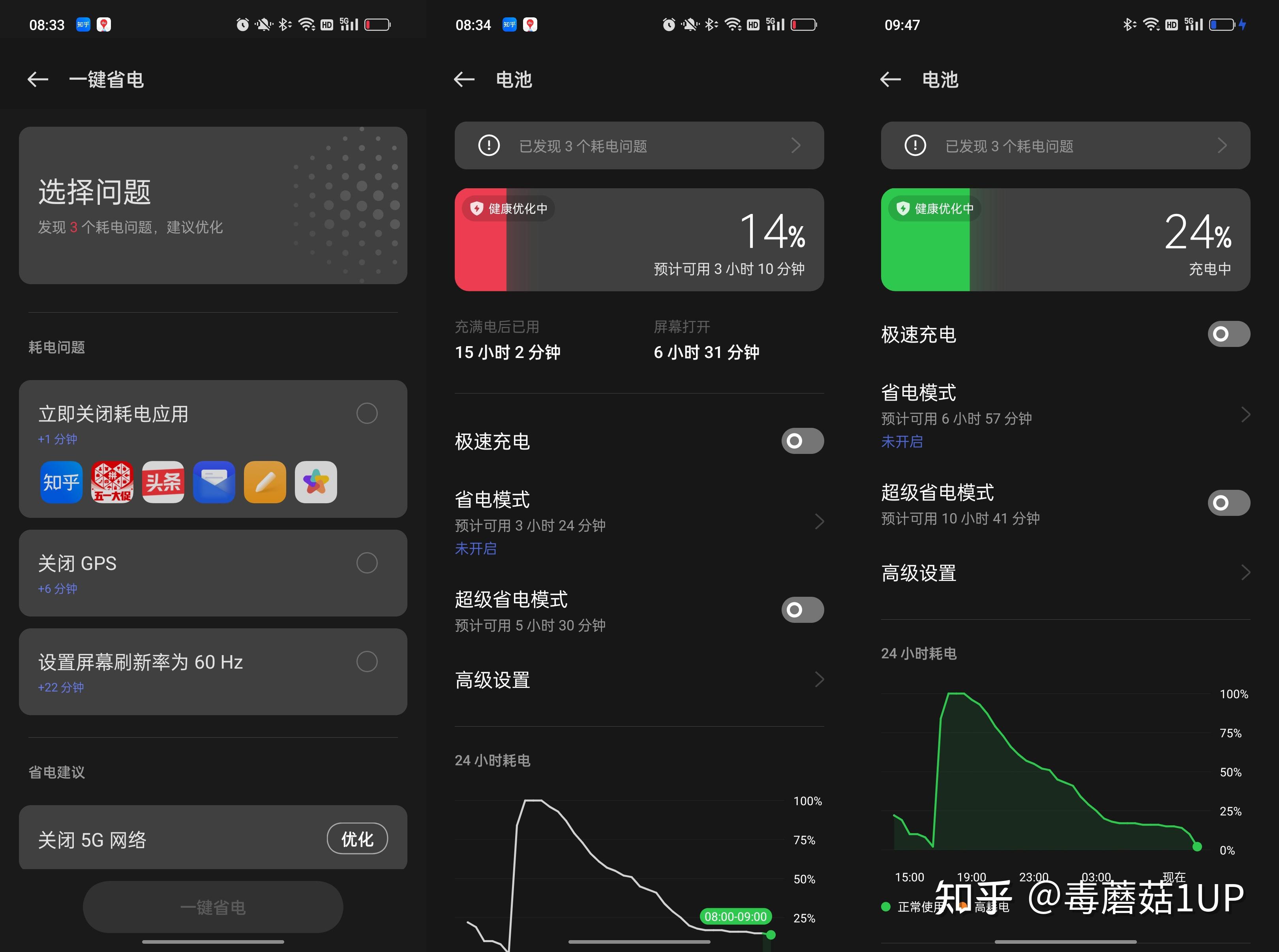 手机病毒类游戏推荐知乎_一款病毒的手机游戏_知乎病毒