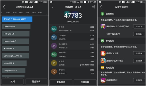 手机卡玩游戏慢怎么办啊_慢办卡玩手机游戏会封号吗_慢办卡玩手机游戏可以吗