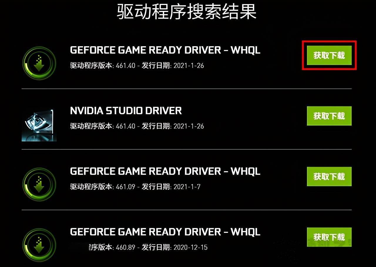 手机卡玩游戏慢怎么办啊_慢办卡玩手机游戏会封号吗_慢办卡玩手机游戏可以吗