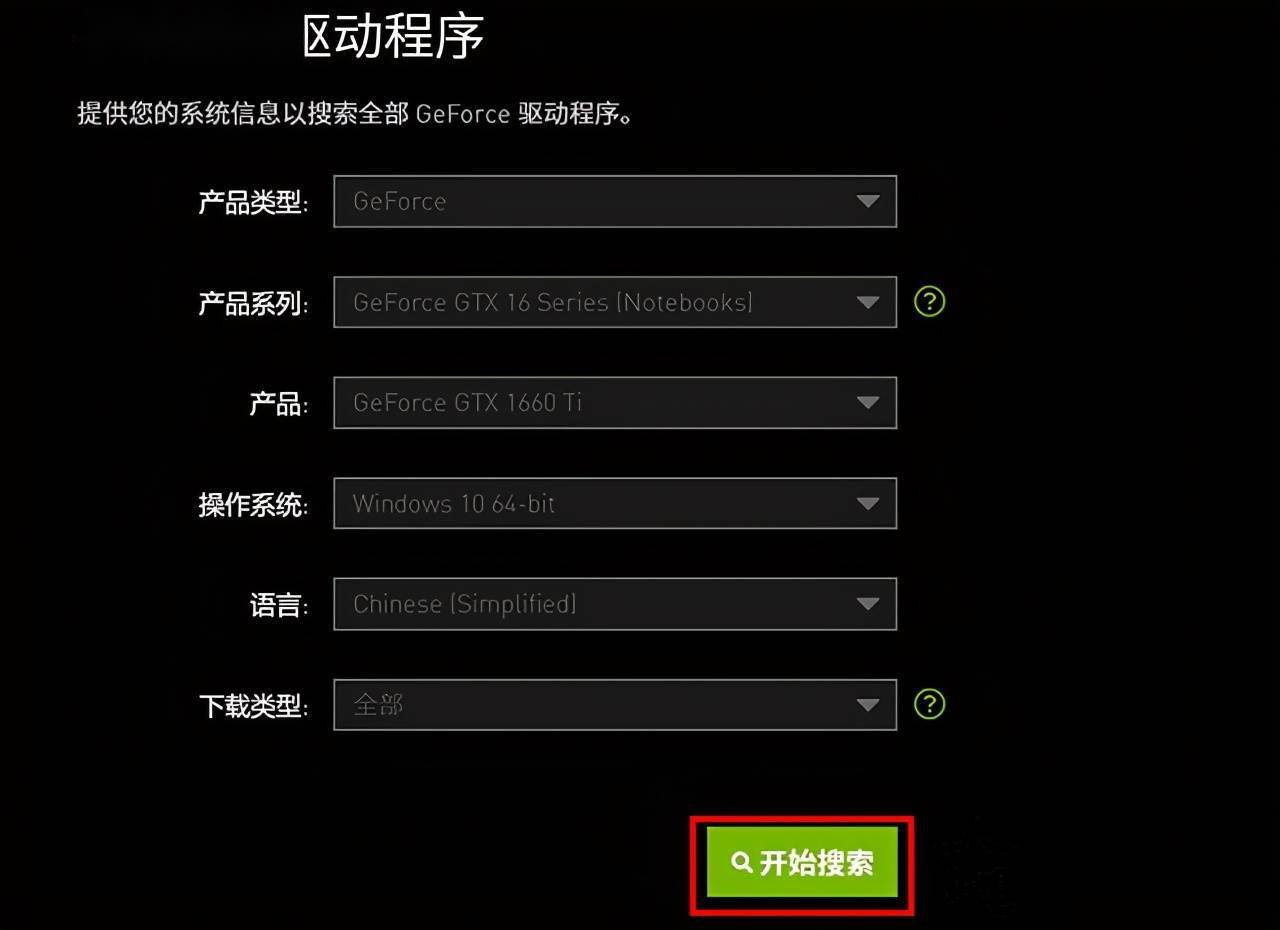 手机卡玩游戏慢怎么办啊_慢办卡玩手机游戏会封号吗_慢办卡玩手机游戏可以吗
