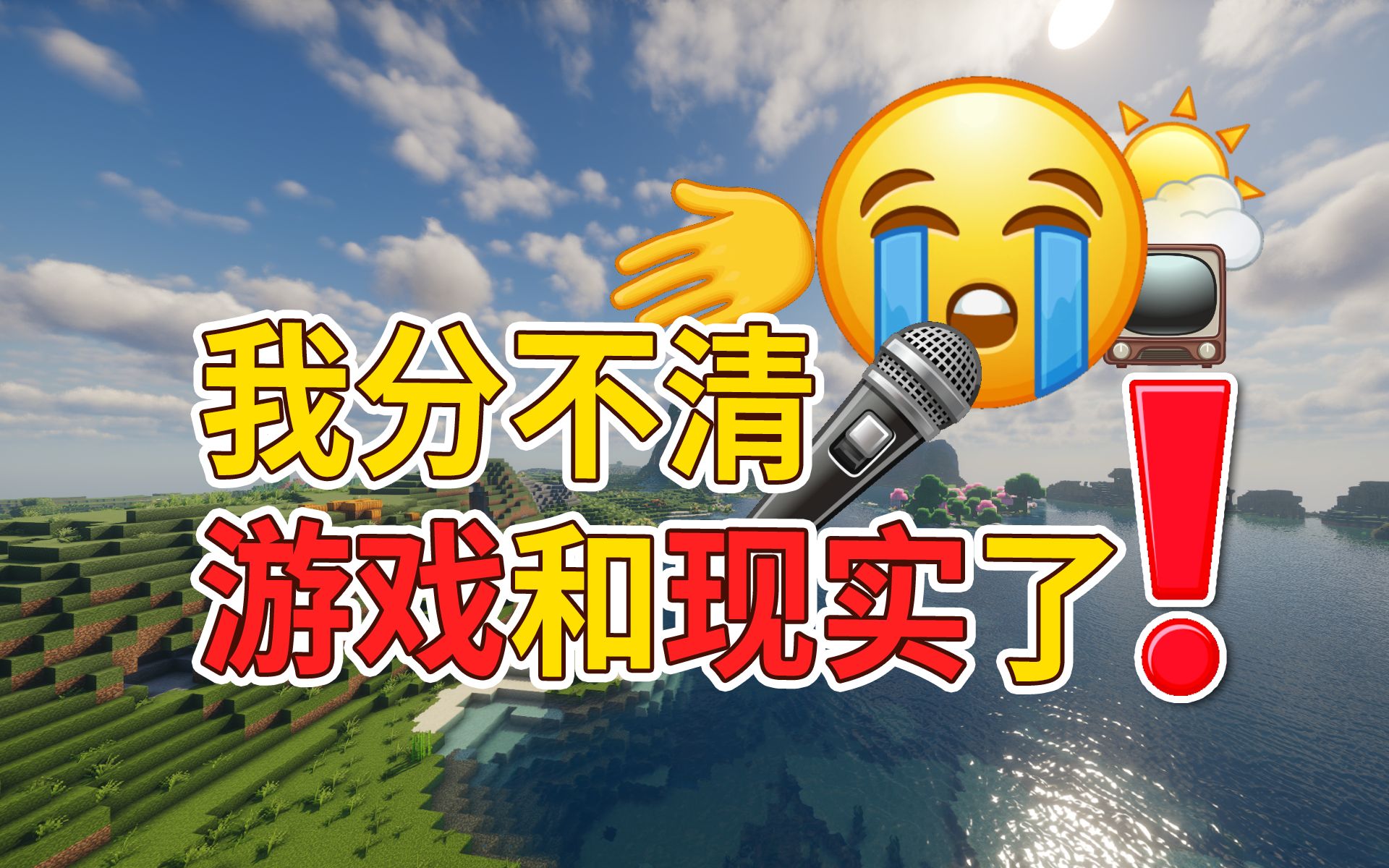 烧饼游戏大师苹果版下载_苹果手机下载半拟真游戏_苹果5手机摩托车游戏