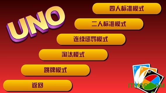 正版单机手游平台_正版单机手机游戏大全_手机单机游戏正版